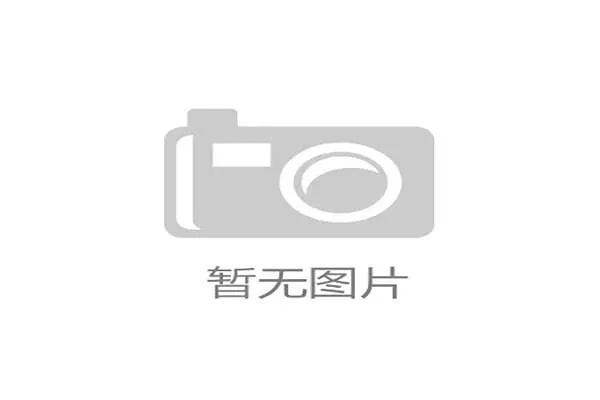 NFT与数字球票：解析世界杯如何成为Web3.0应用在全球范围内的大规模测试场。