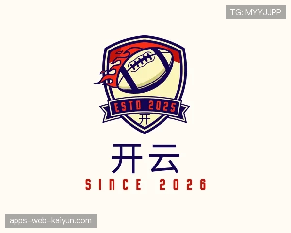知道开云世界杯